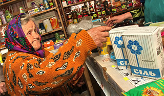 В рационе россиян нашли антидепрессант В рационе россиян нашли антидепрессант