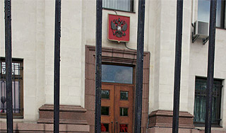 У посольства России устроили провокацию У посольства России устроили провокацию