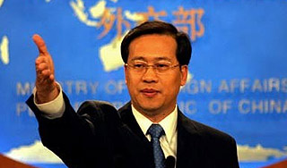 Китай разочаровался в Соединенных Штатах Китай разочаровался в Соединенных Штатах