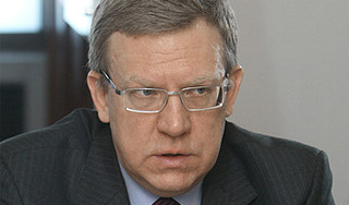 Пик экономического кризиса смещается Пик экономического кризиса смещается