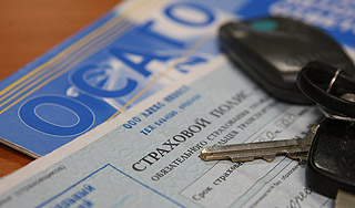 Автовладельцев оставят без полиса ОСАГО Автовладельцев оставят без полиса ОСАГО