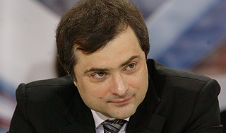 Сурков о ценностях в период кризиса Сурков о ценностях в период кризиса