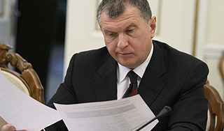 Россия сделала ОПЕК предложение Россия сделала ОПЕК предложение