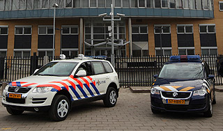 В Нидерландах сорвали расстрел школы В Нидерландах сорвали расстрел школы