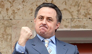 Россия готовит чемпионат мира по футболу Россия готовит чемпионат мира по футболу