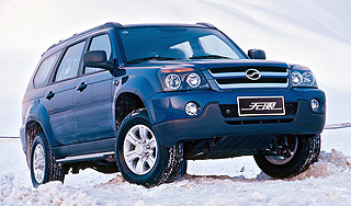 Автозавод АМУР прекратил работу Автозавод АМУР прекратил работу