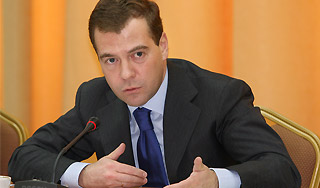 Медведев назвал приоритеты саммита G20 Медведев назвал приоритеты саммита G20