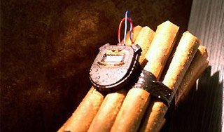 Банк в Кузбассе захватил местный житель Банк в Кузбассе захватил местный житель