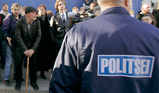 Эстонии угрожает диктатура Эстонии угрожает диктатура