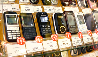 В Москве ограбили салон сотовой связи В Москве ограбили салон сотовой связи