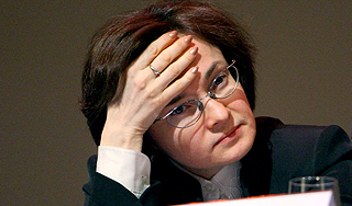 Генпрокуратура предупредила Набиуллину Генпрокуратура предупредила Набиуллину