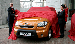 Как изменятся цены на Kia в 2009 году Как изменятся цены на Kia в 2009 году