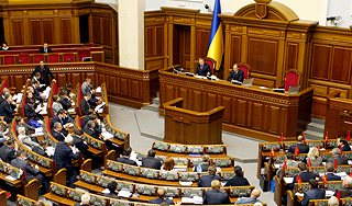 Названа дата выборов президента Украины Названа дата выборов президента Украины