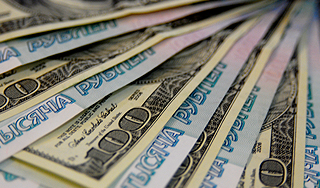 Доллар падает по отношению к рублю Доллар падает по отношению к рублю