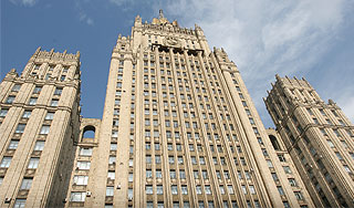 Власти Латвии поразили МИД России Власти Латвии поразили МИД России