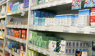 Бомжи за две минуты ограбили аптеку Москвы Бомжи за две минуты ограбили аптеку Москвы