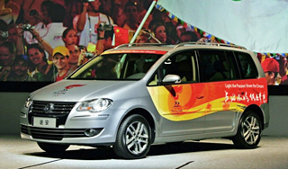 Олимпиада в Сочи выбирает свой автомобиль Олимпиада в Сочи выбирает свой автомобиль