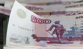 Названы семь шагов по выходу из кризиса Названы семь шагов по выходу из кризиса