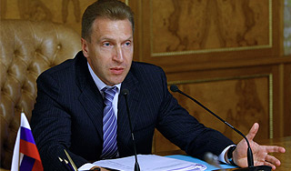 Шувалов раскрыл антикризисный план Шувалов раскрыл антикризисный план