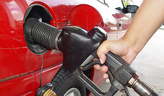 В Австралии разработан новый вид топлива В Австралии разработан новый вид топлива