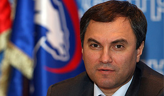 Единороссы просчитали победу над кризисом Единороссы просчитали победу над кризисом