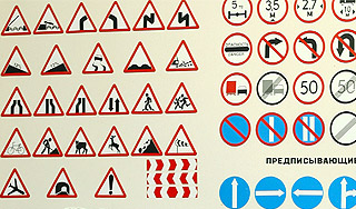 Найден новый способ вернуть права Найден новый способ вернуть права