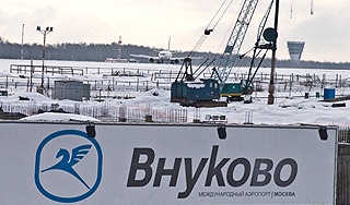 В Москве пойман третьеклассник-"террорист" В Москве пойман третьеклассник-"террорист"