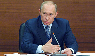 Путин пригрозил ЕС пересмотром отношений Путин пригрозил ЕС пересмотром отношений