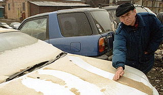 На Урале выпал желтый снег На Урале выпал желтый снег