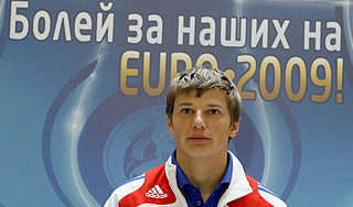 Сборная России переключилась на женщин Сборная России переключилась на женщин
