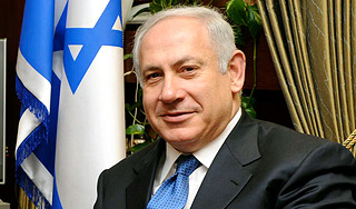 Израиль предложил палестинцам мир Израиль предложил палестинцам мир