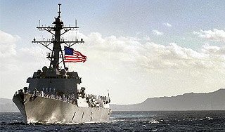 США начали охоту на спутник Северной Кореи США начали охоту на спутник Северной Кореи