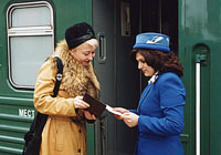 В конце декабря будут пущены дополнительные поезда