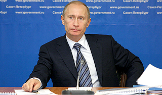 Путин внесет изменения в приватизацию Путин внесет изменения в приватизацию