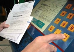 В Брянской области растут коммунальные неплатежи