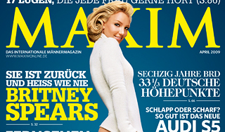 Обнаженная Бритни Спирс в мужском журнале Обнаженная Бритни Спирс в мужском журнале