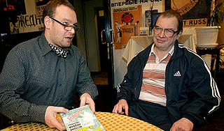 Сергей Мавроди подался в шоу-бизнес Сергей Мавроди подался в шоу-бизнес