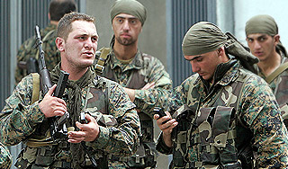 Абхазия обвинила Грузию в теракте Абхазия обвинила Грузию в теракте