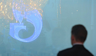 "Газпром" назвал Украину шантажистом "Газпром" назвал Украину шантажистом