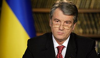 Ющенко хочет изменить Конституцию Украины Ющенко хочет изменить Конституцию Украины