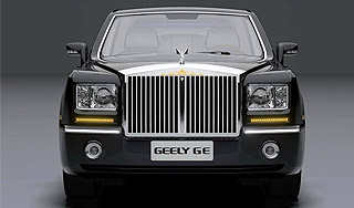 Появился китайский двойник Rolls-Royce Появился китайский двойник Rolls-Royce