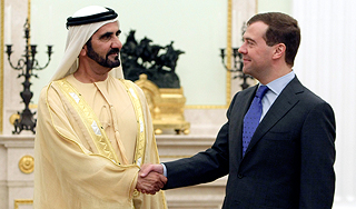 Москва заручилась поддержкой арабов Москва заручилась поддержкой арабов