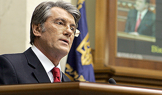 Ющенко придумал себе пожизненный пост Ющенко придумал себе пожизненный пост