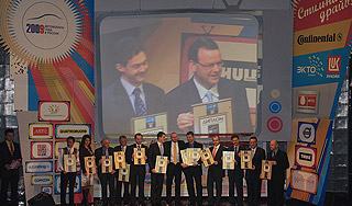 Россияне выбрали любимые автомобили Россияне выбрали любимые автомобили