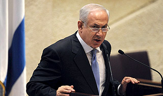 Израиль получил историческое правительство Израиль получил историческое правительство