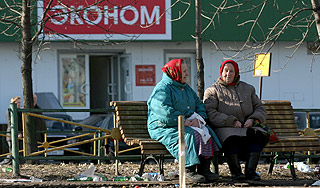 В России увеличились пенсии В России увеличились пенсии