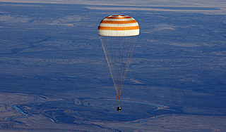 Экипаж МКС хотел приземлиться в болото Экипаж МКС хотел приземлиться в болото