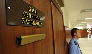 Милиционеров осудили за похищение Милиционеров осудили за похищение