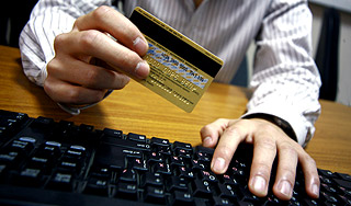 Пройдет дискуссия об онлайн пожертвованиях Пройдет дискуссия об онлайн пожертвованиях