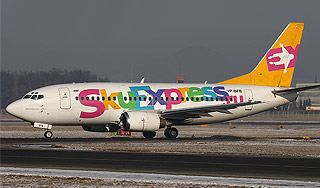 Во Внуково аварийно сел Boeing-737 Во Внуково аварийно сел Boeing-737